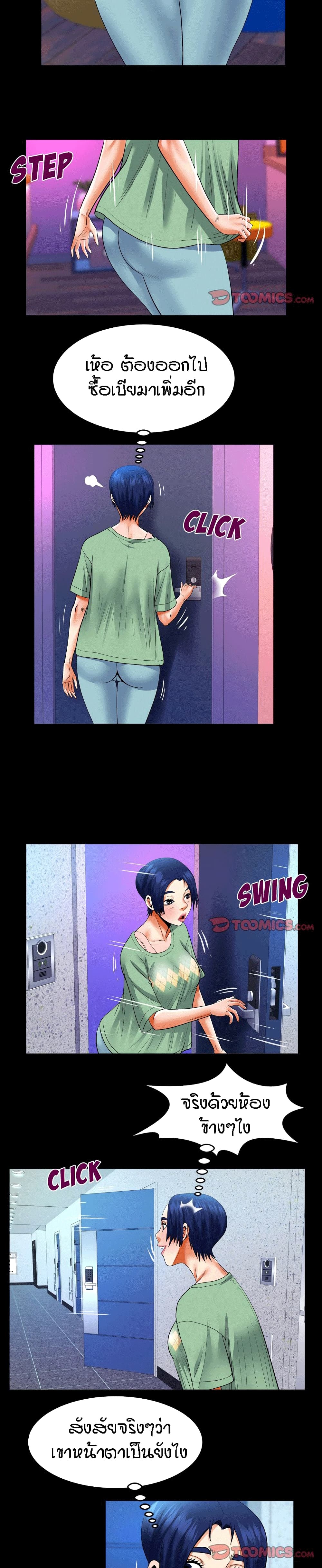 18ntr.com