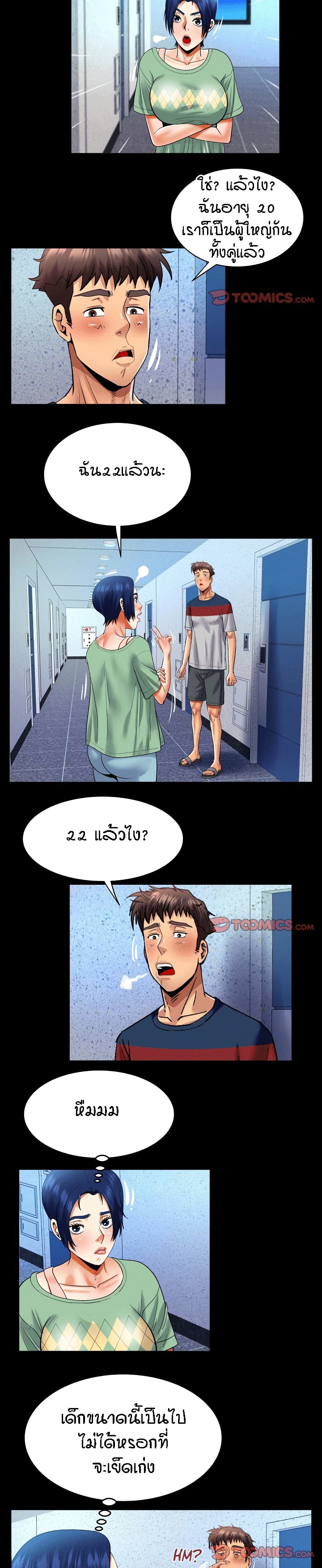 18ntr.com