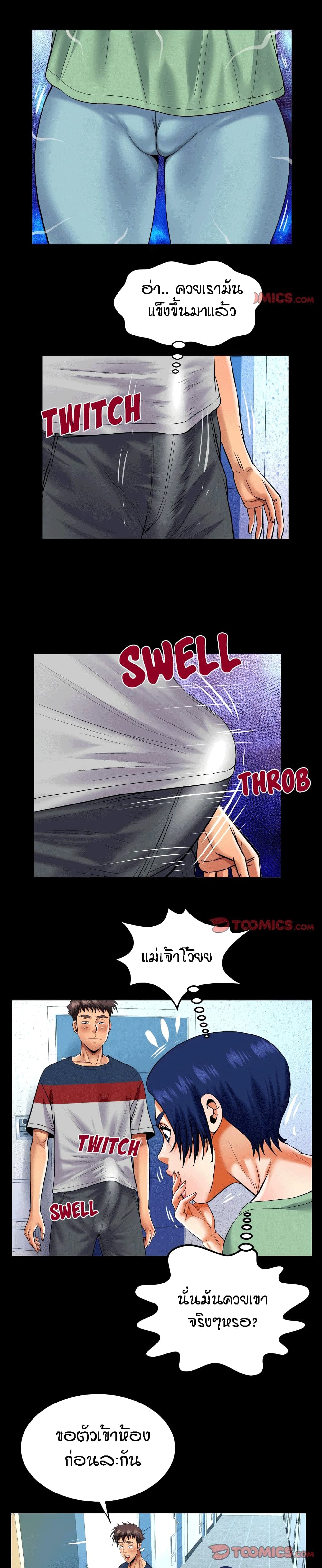 18ntr.com