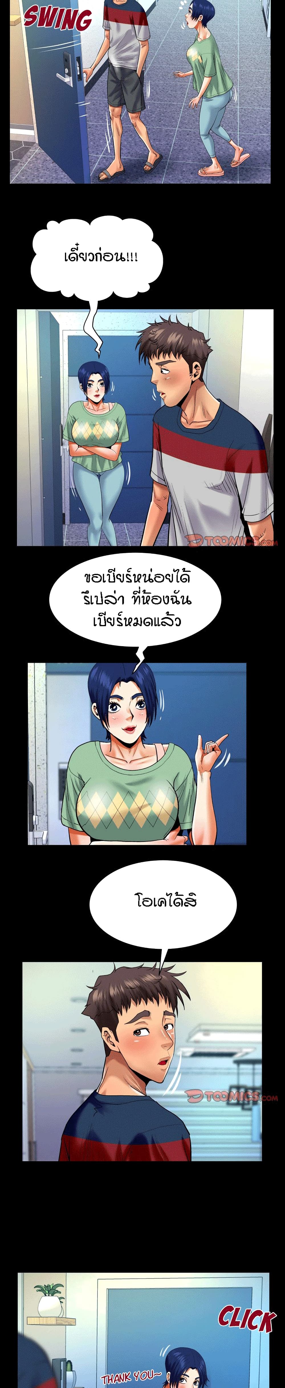 18ntr.com