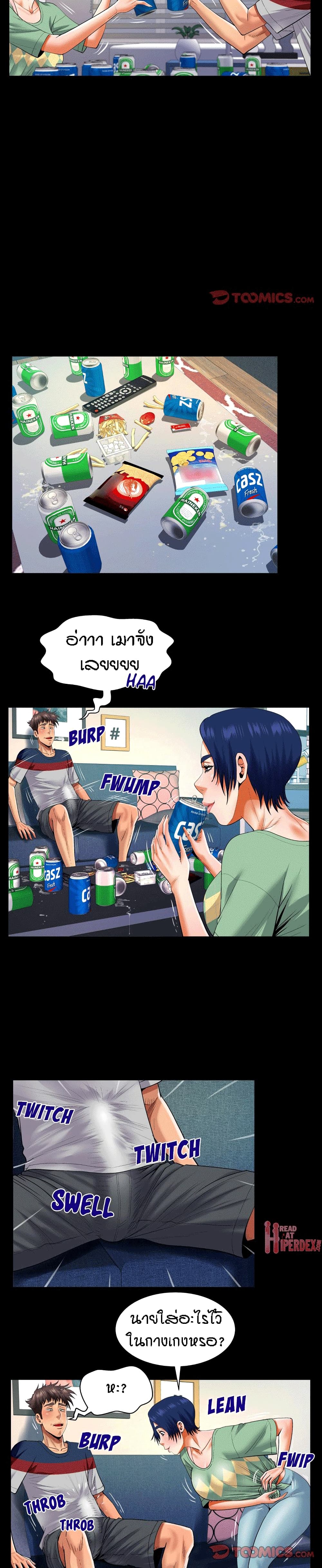 18ntr.com
