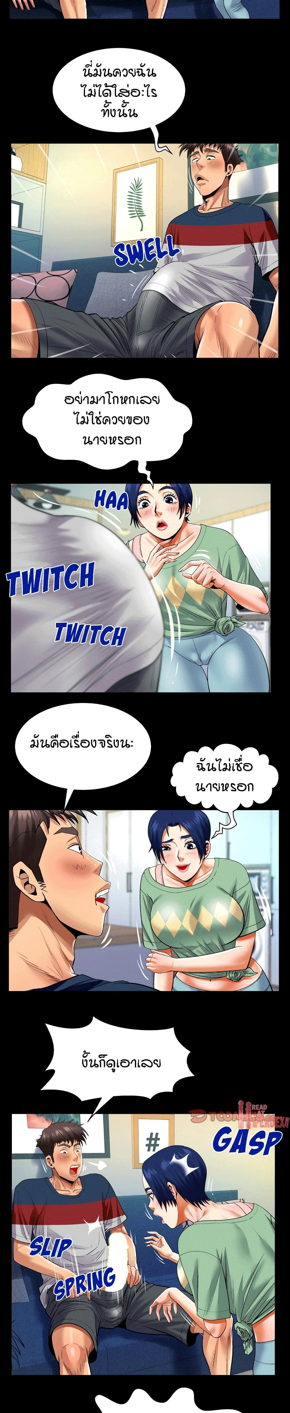 18ntr.com