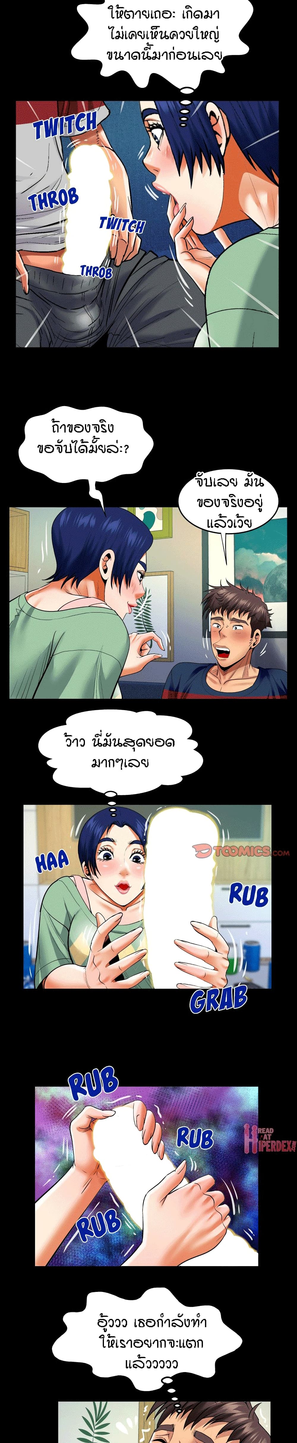 18ntr.com