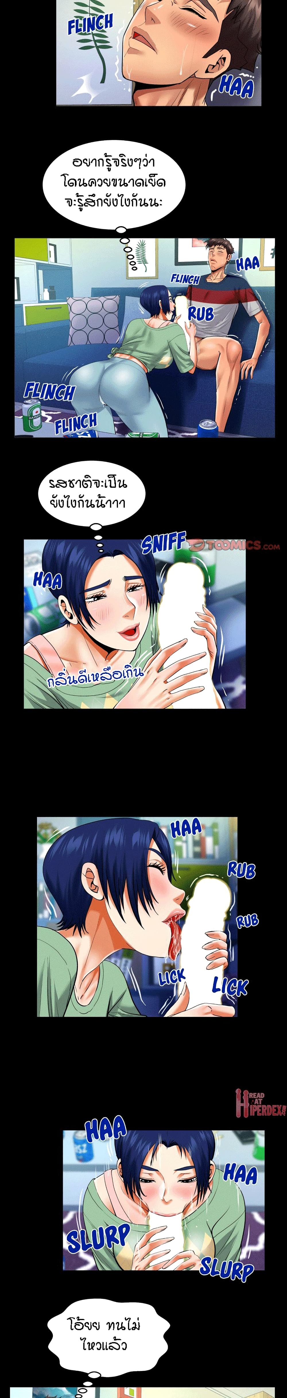 18ntr.com