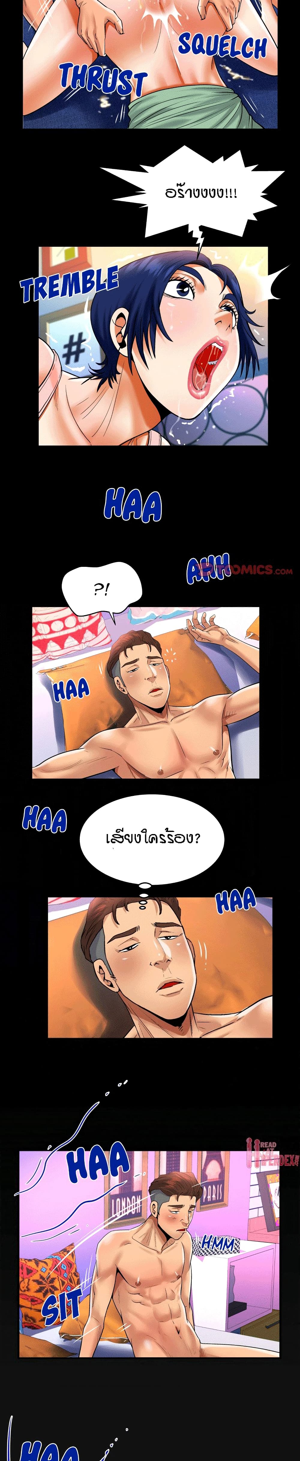 18ntr.com