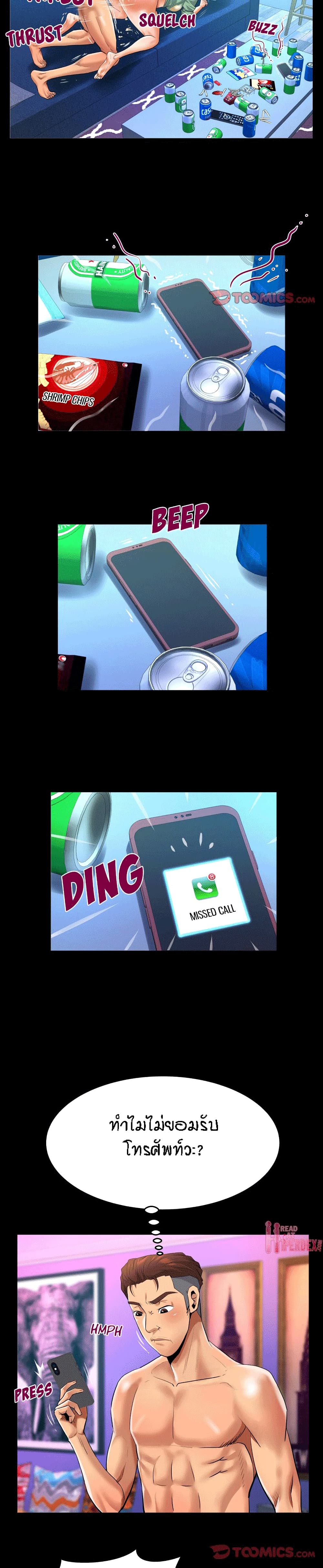 18ntr.com