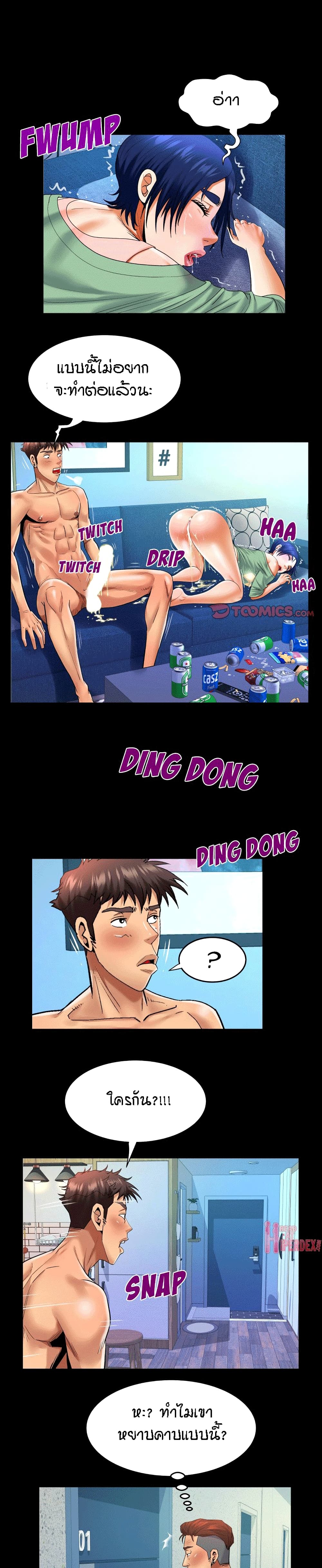 18ntr.com