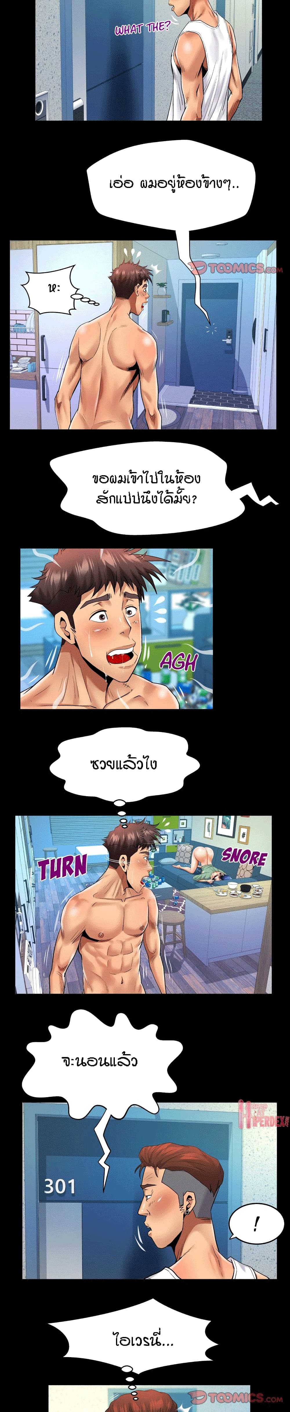 18ntr.com