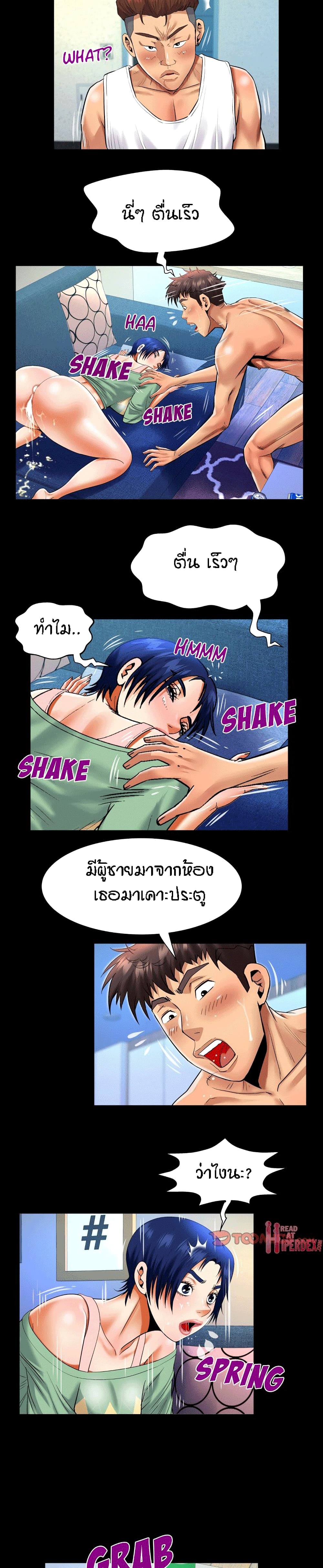 18ntr.com