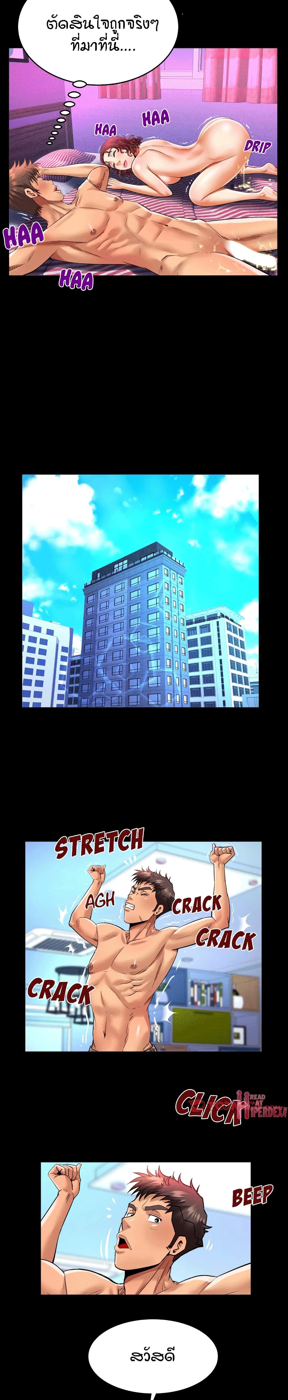 18ntr.com