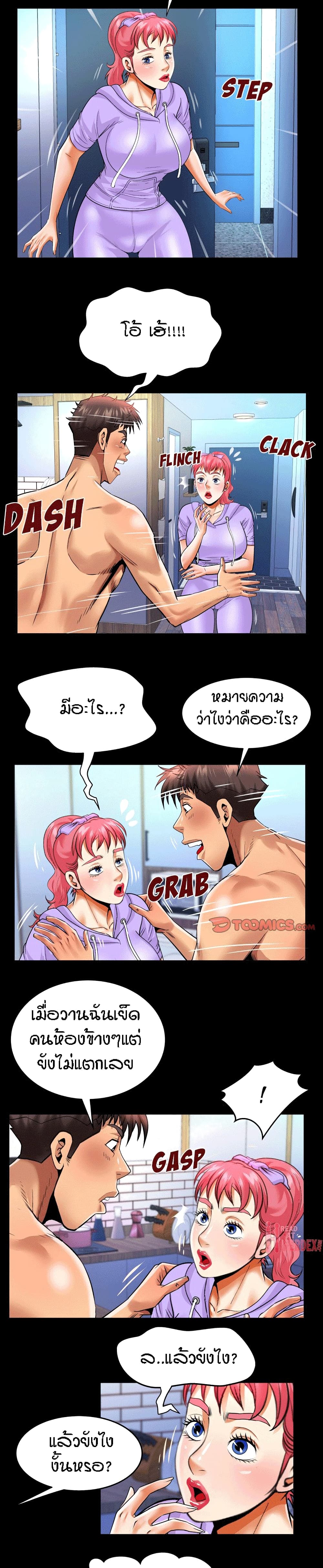 18ntr.com
