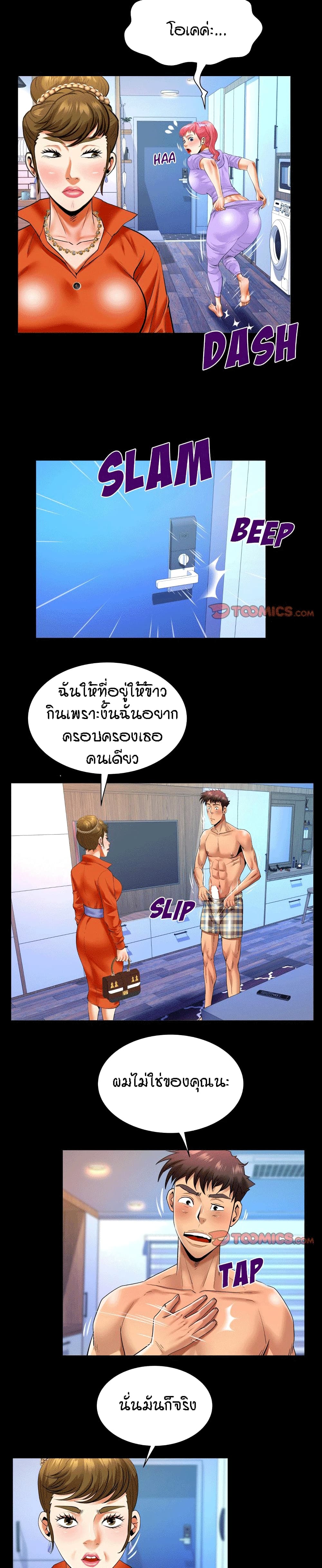 18ntr.com