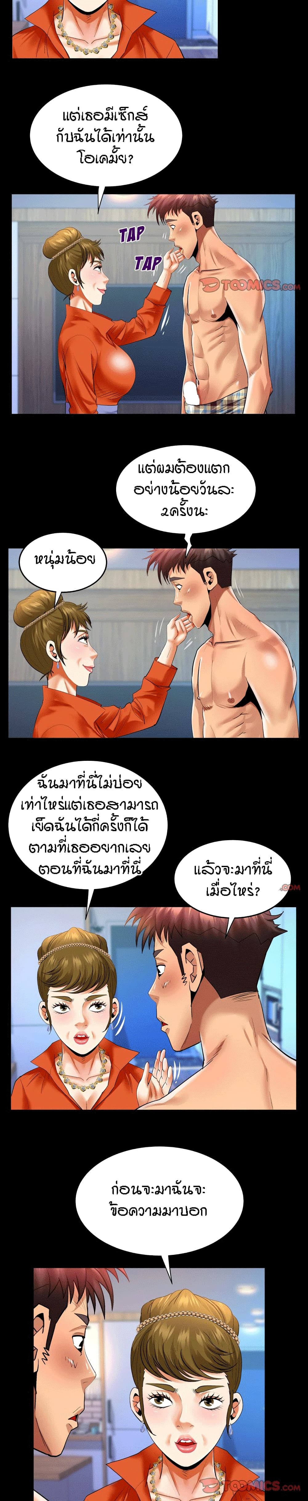 18ntr.com