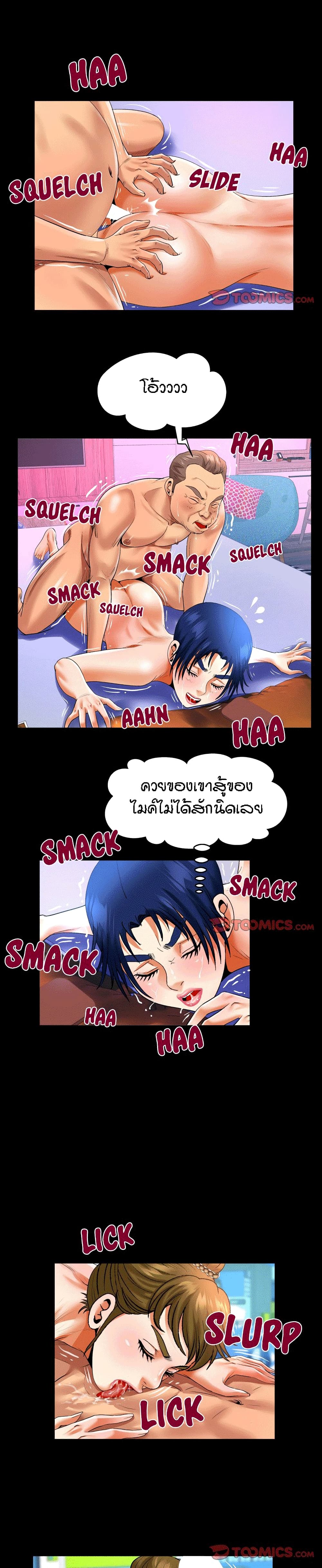 18ntr.com