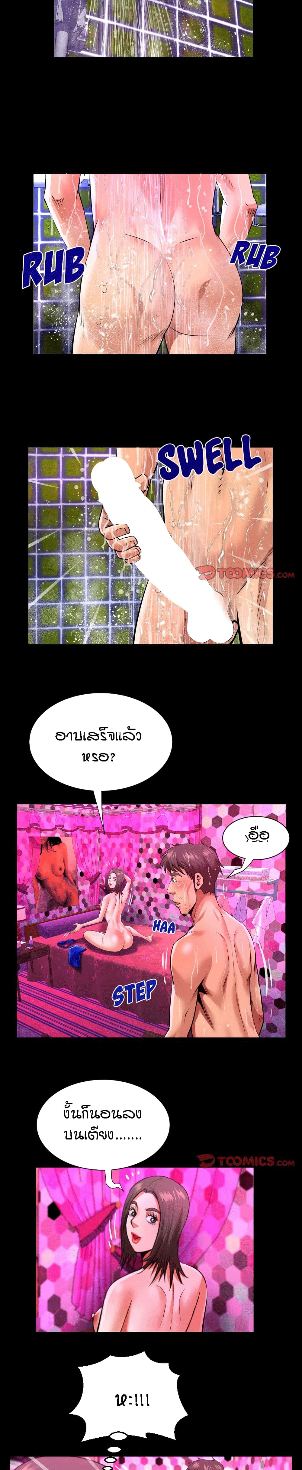 18ntr.com