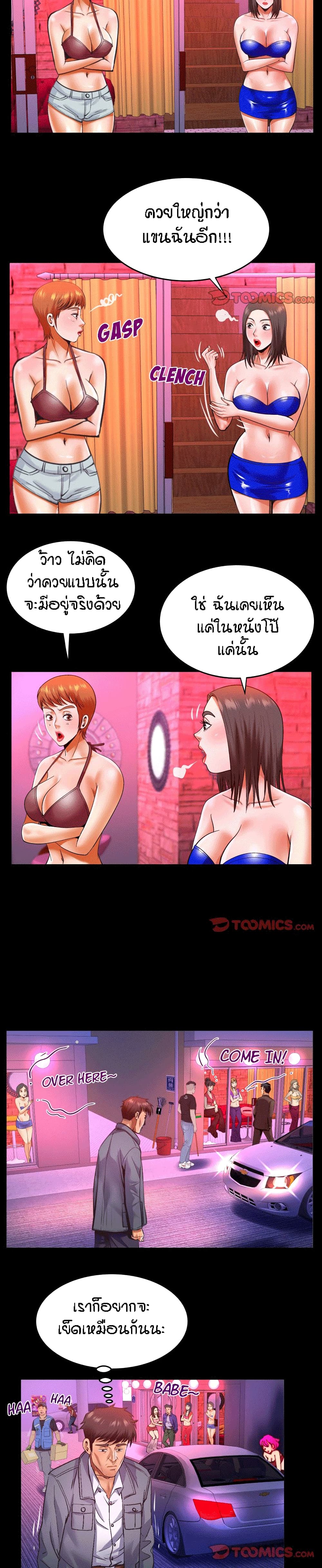 18ntr.com