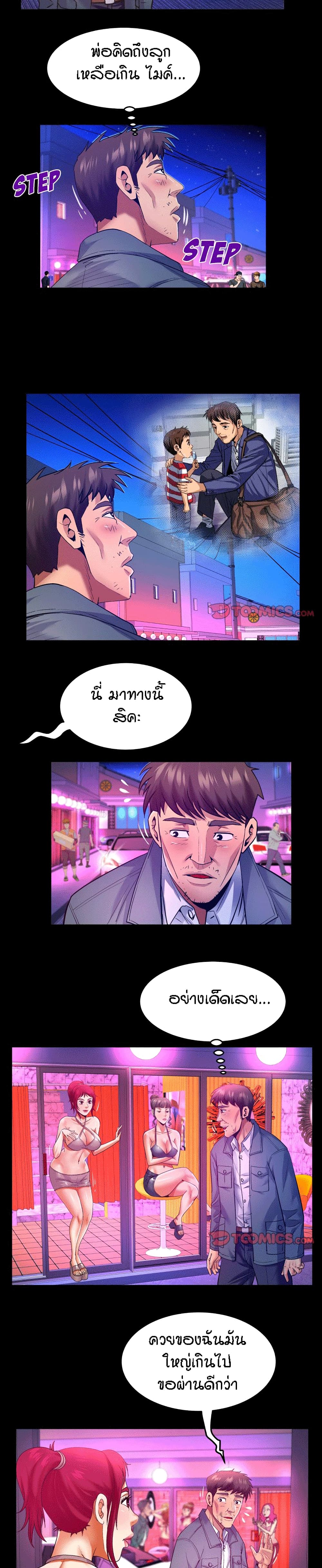 18ntr.com