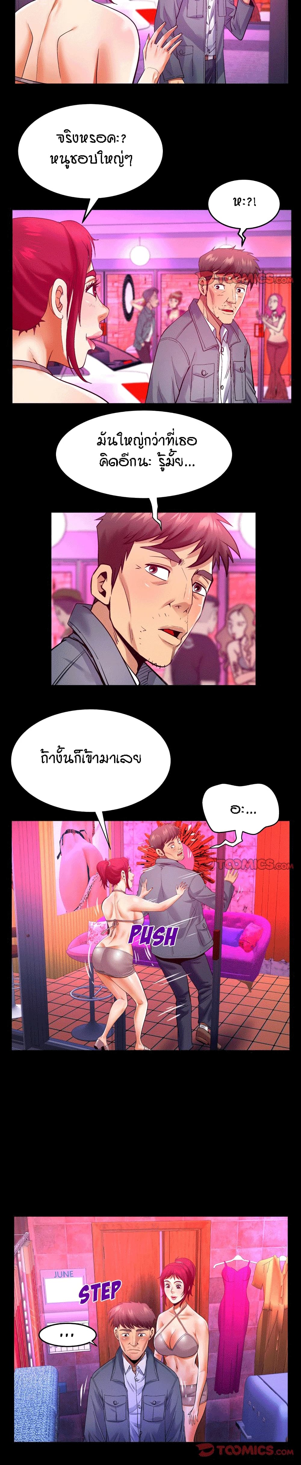 18ntr.com