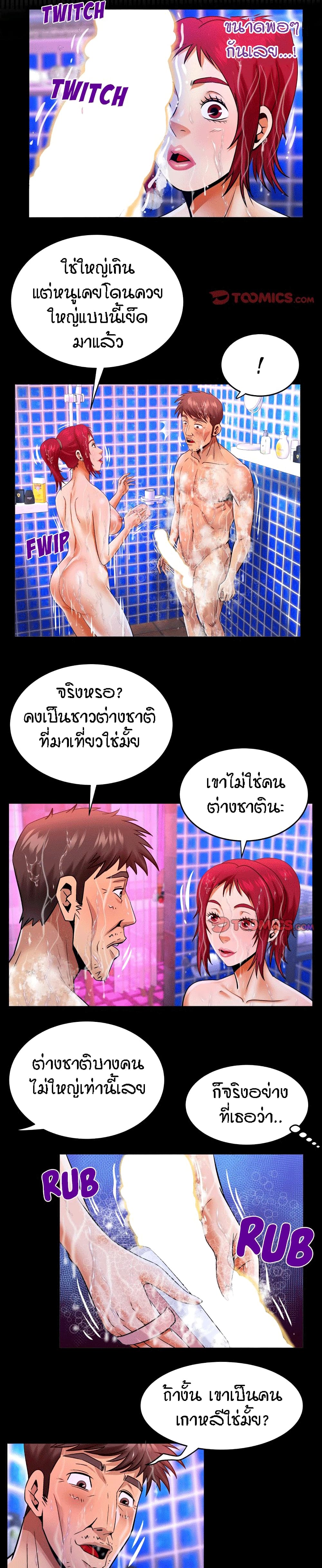 18ntr.com