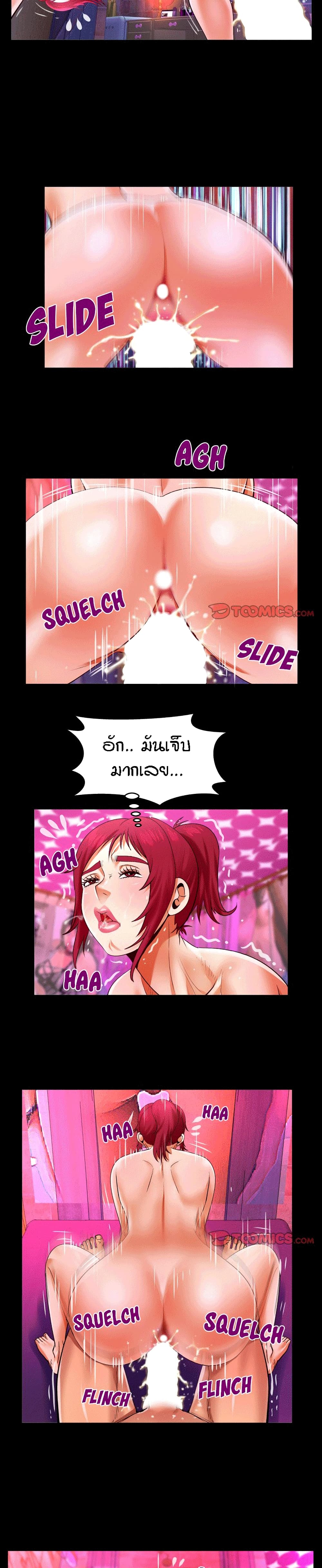 18ntr.com