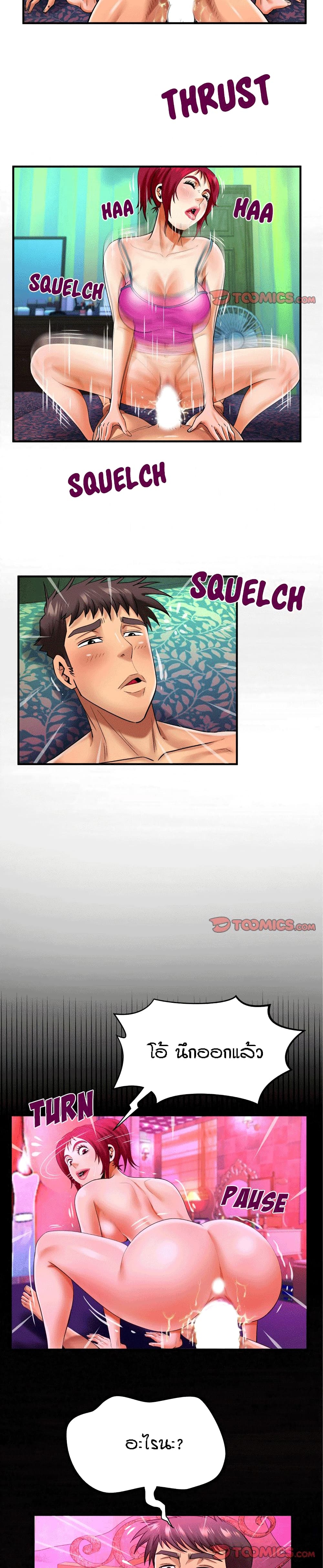 18ntr.com
