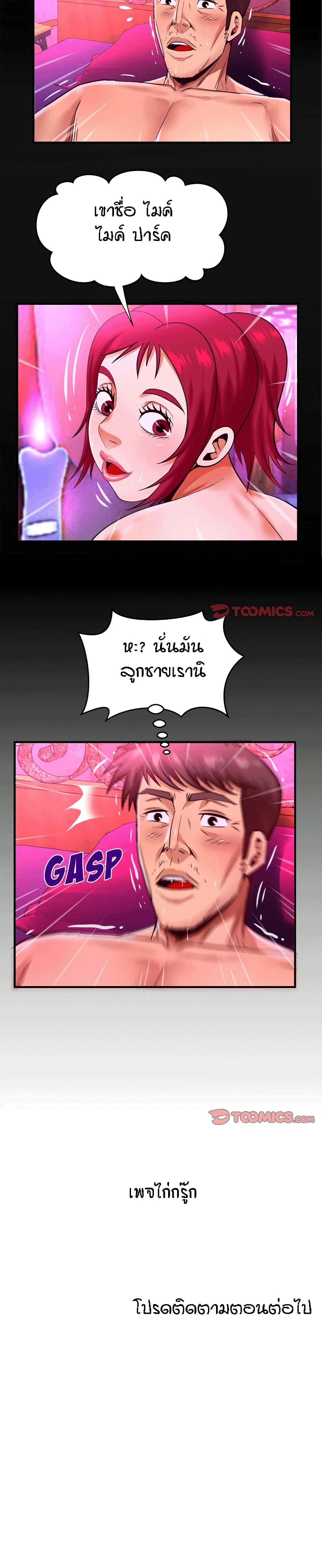 18ntr.com