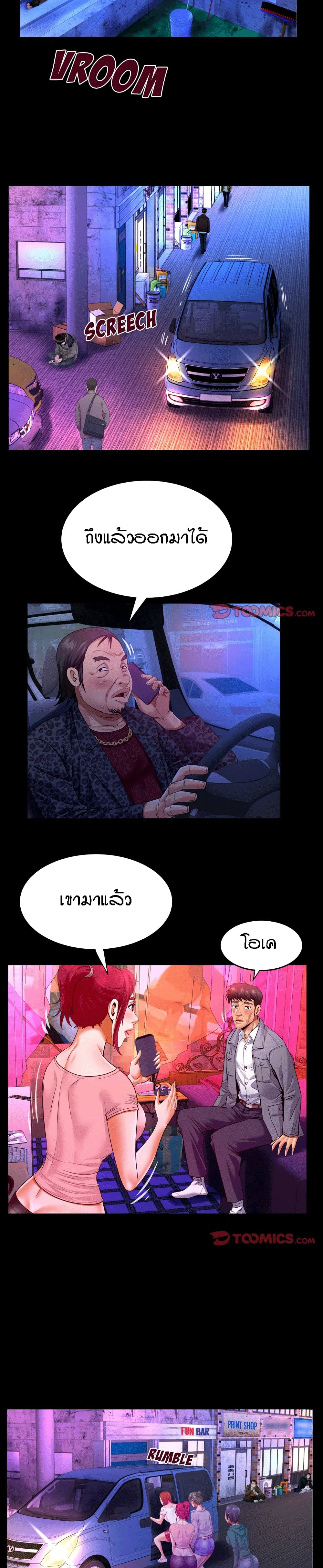 18ntr.com