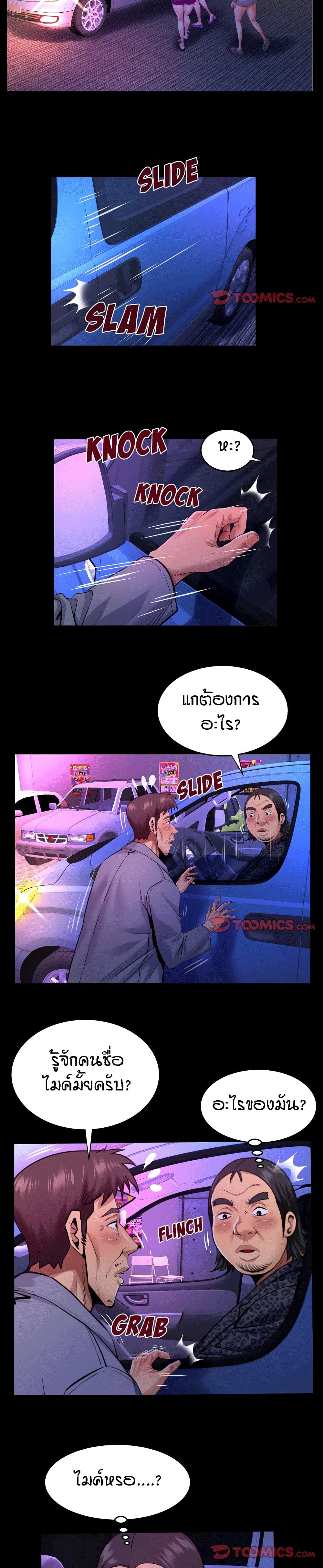 18ntr.com