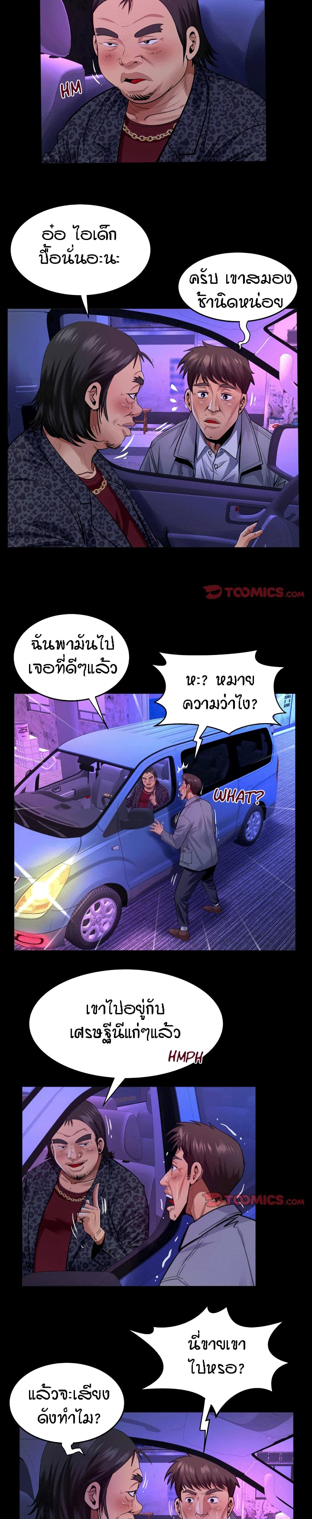 18ntr.com
