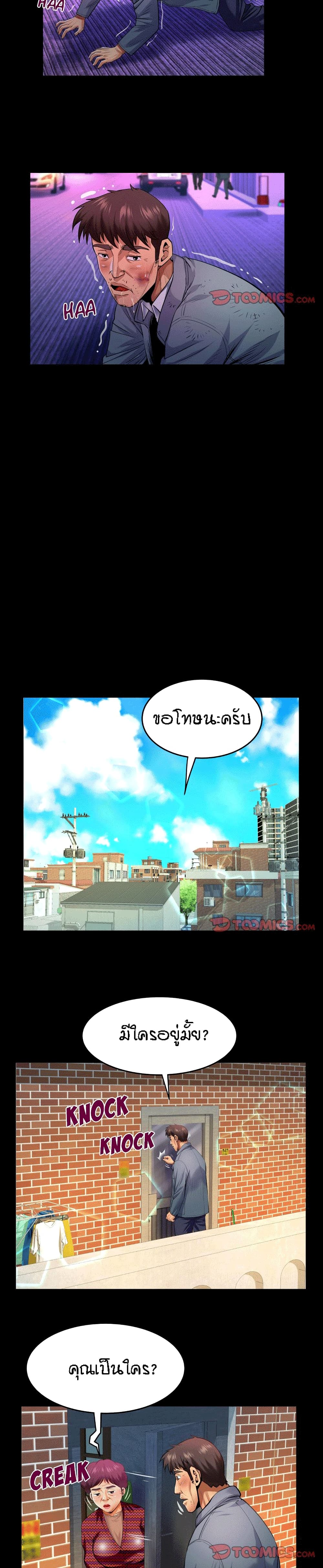 18ntr.com