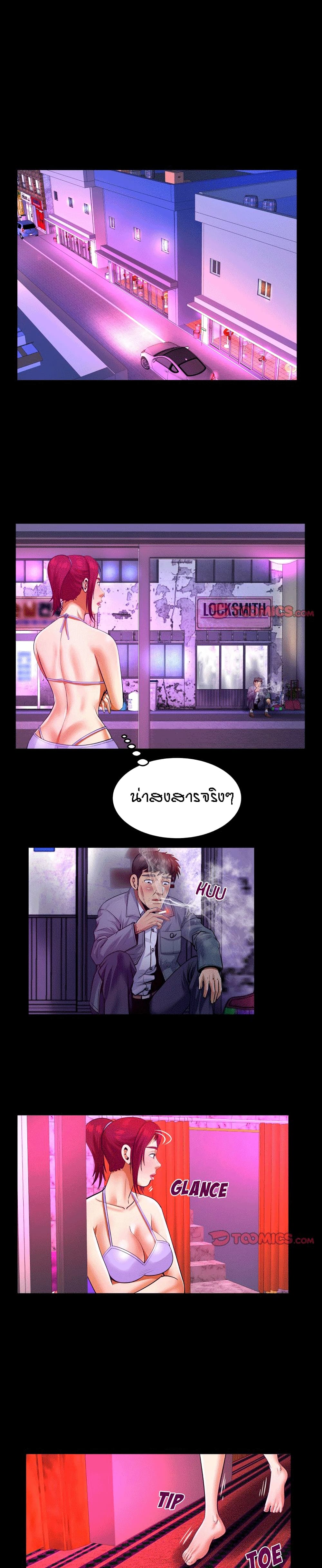 18ntr.com
