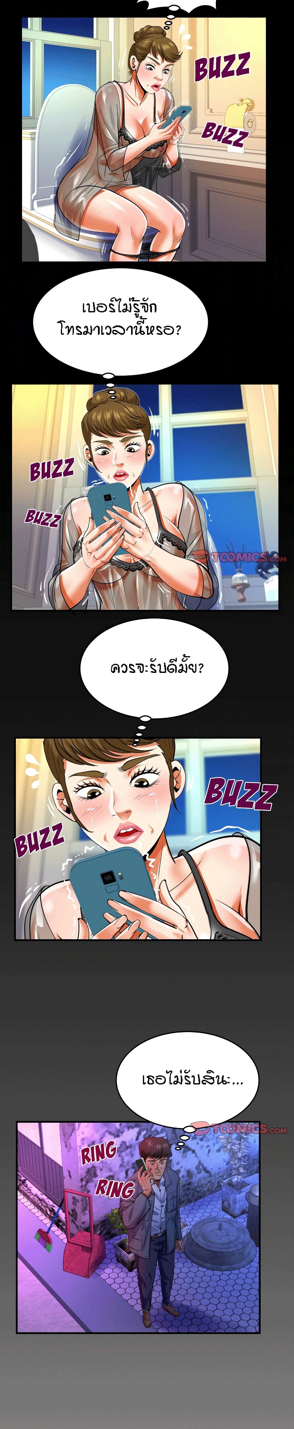 18ntr.com