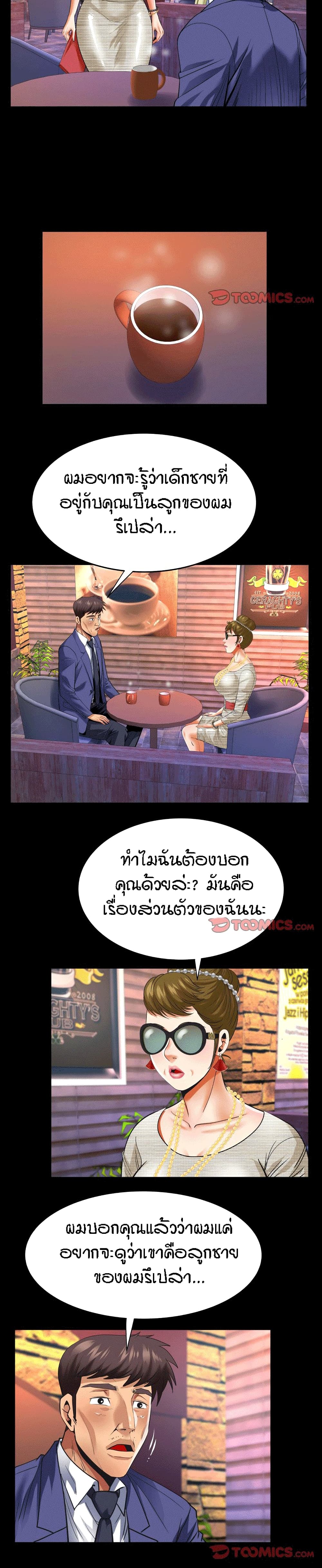 18ntr.com