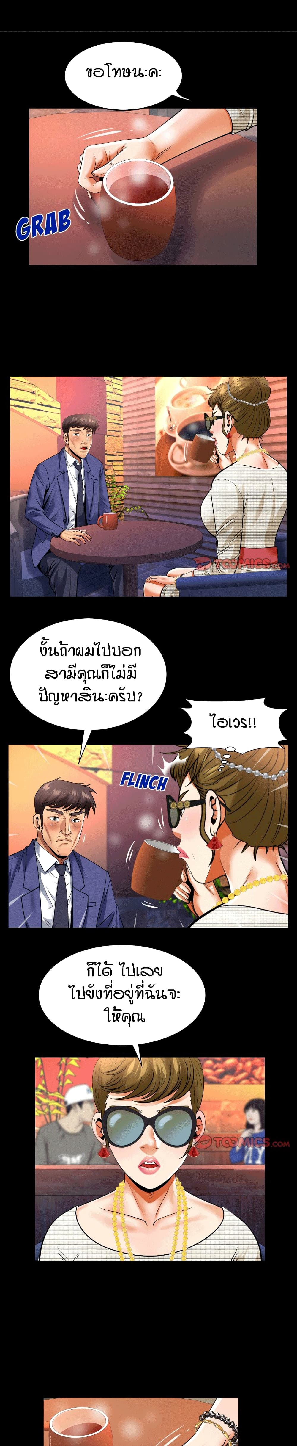 18ntr.com