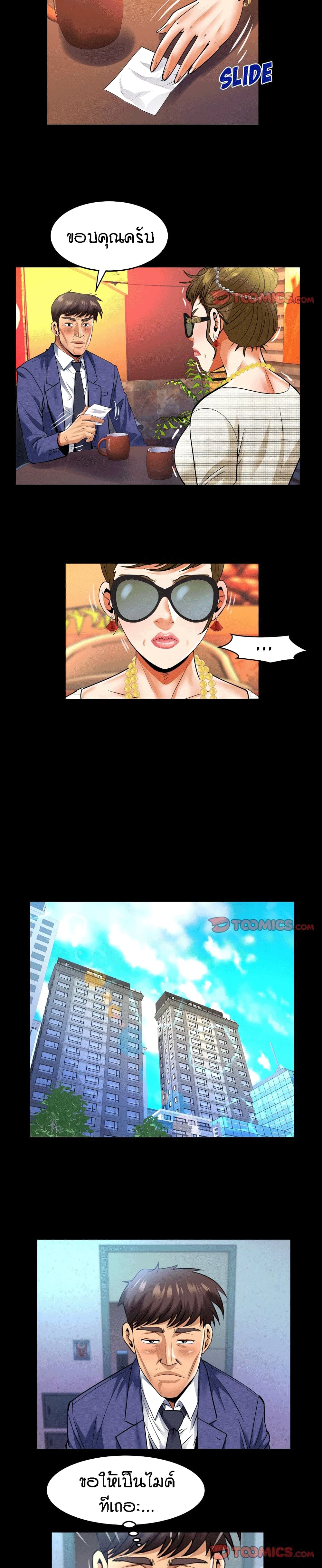 18ntr.com