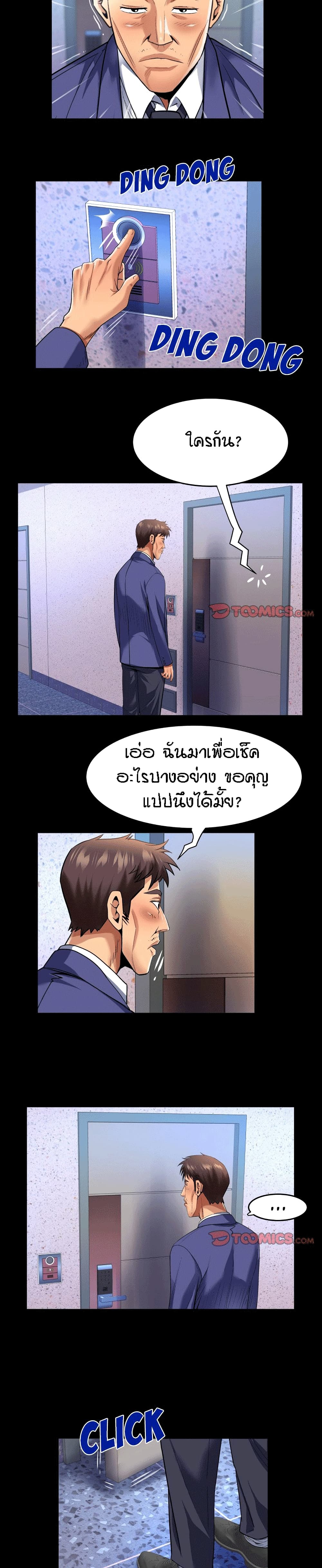 18ntr.com