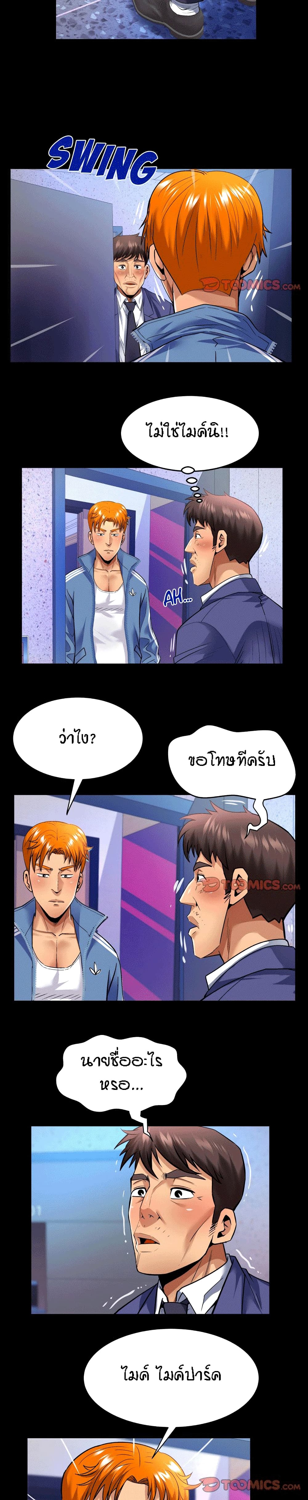 18ntr.com