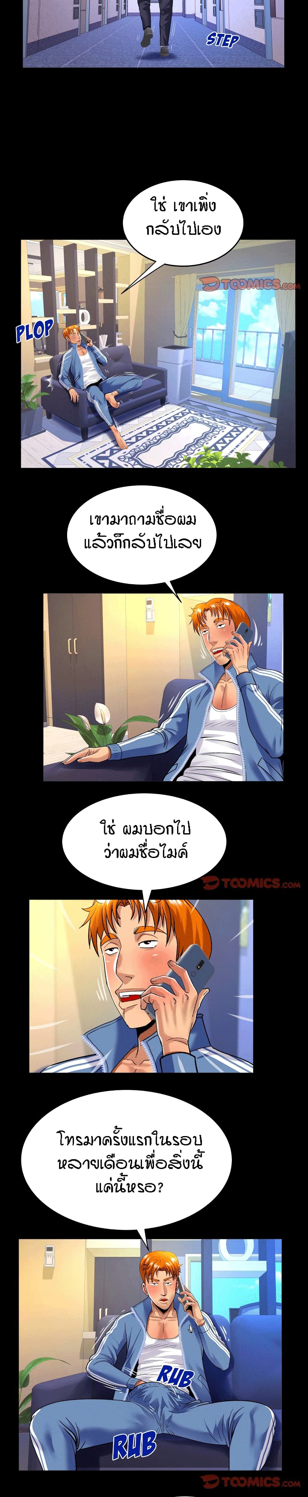 18ntr.com