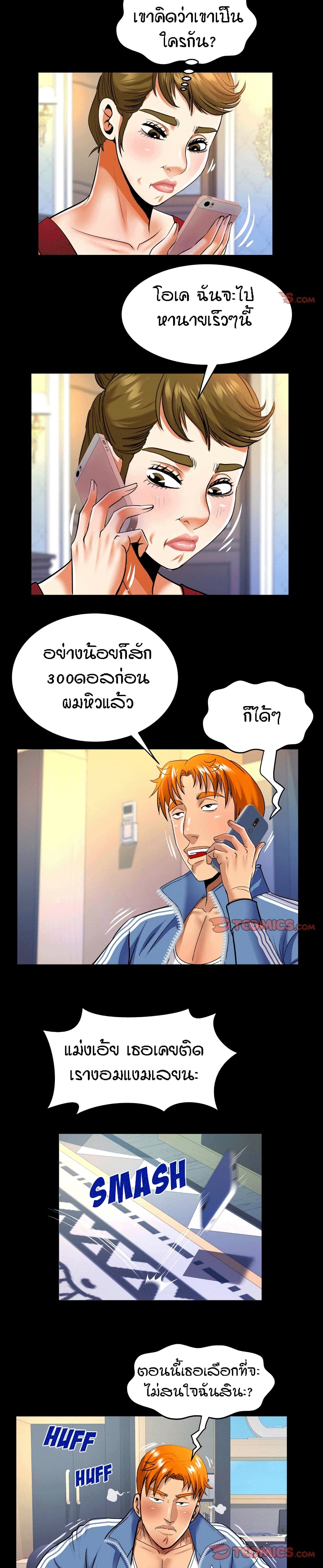 18ntr.com