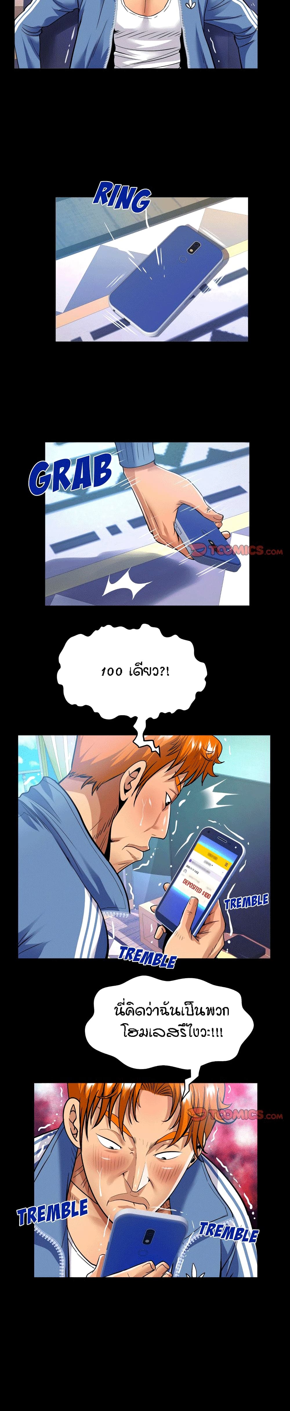 18ntr.com