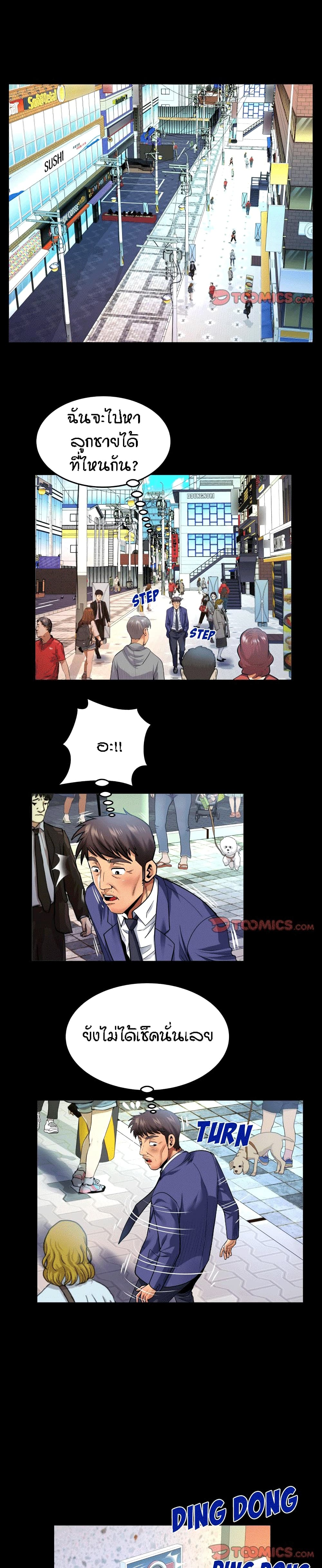 18ntr.com