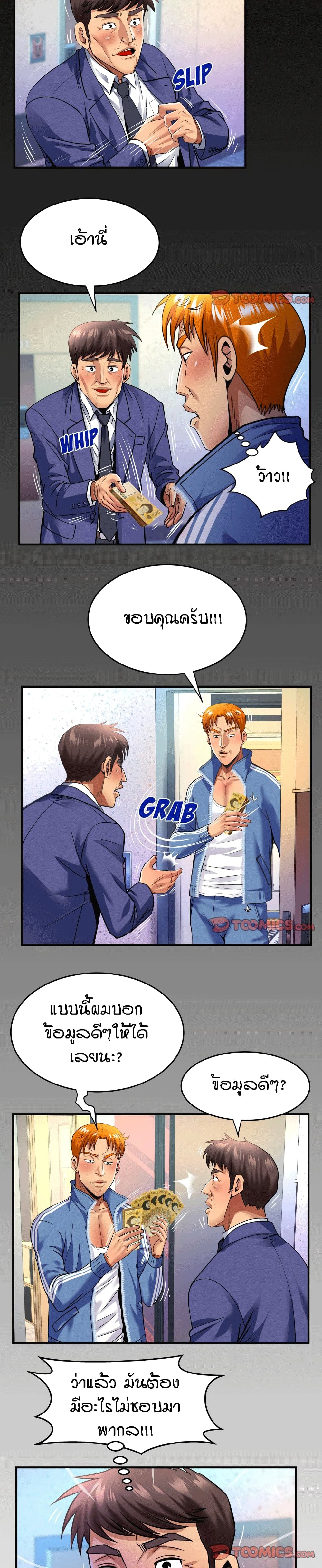 18ntr.com