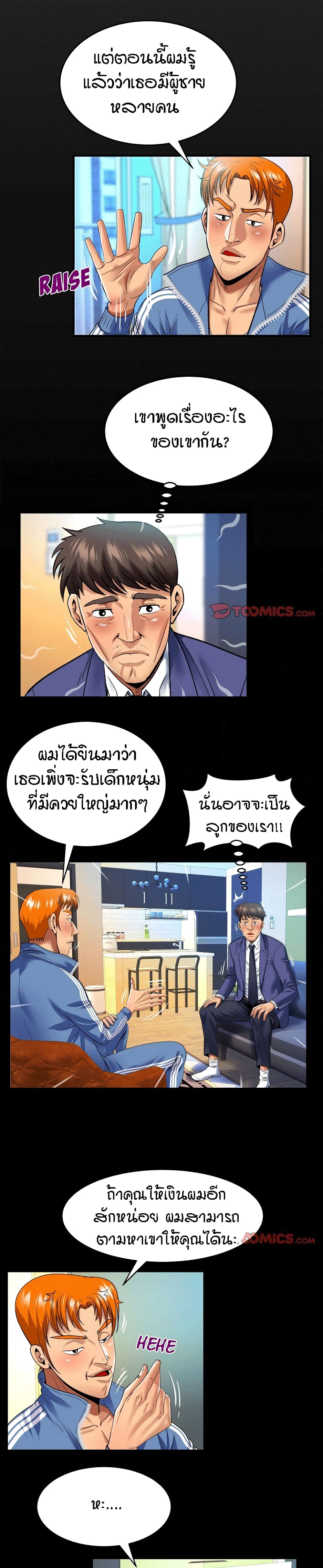 18ntr.com