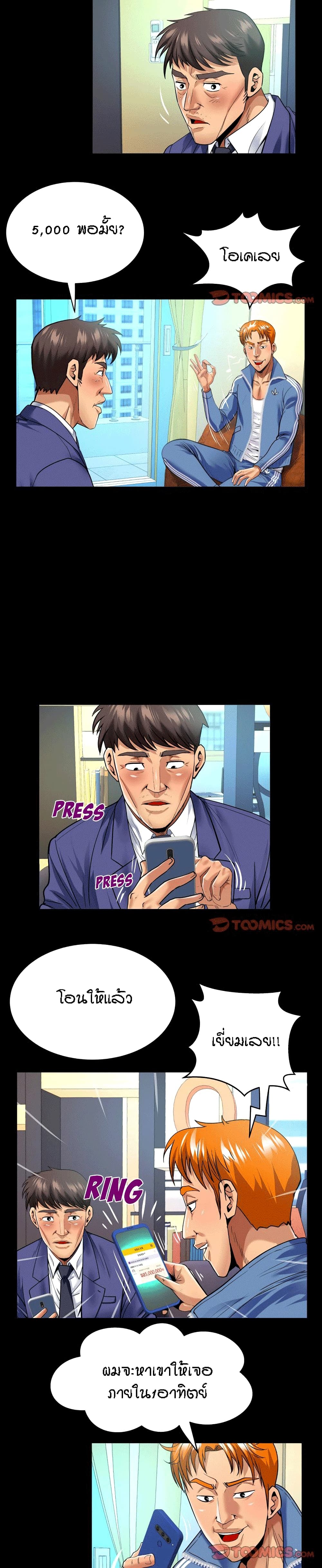 18ntr.com