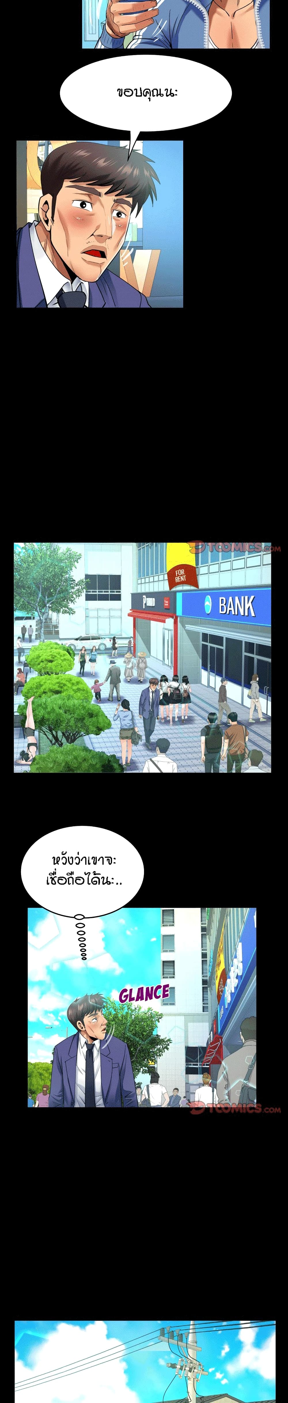 18ntr.com