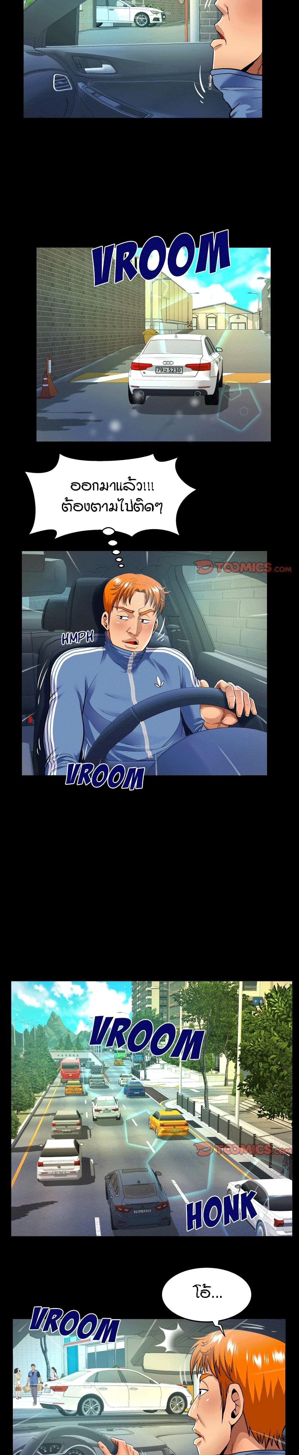 18ntr.com