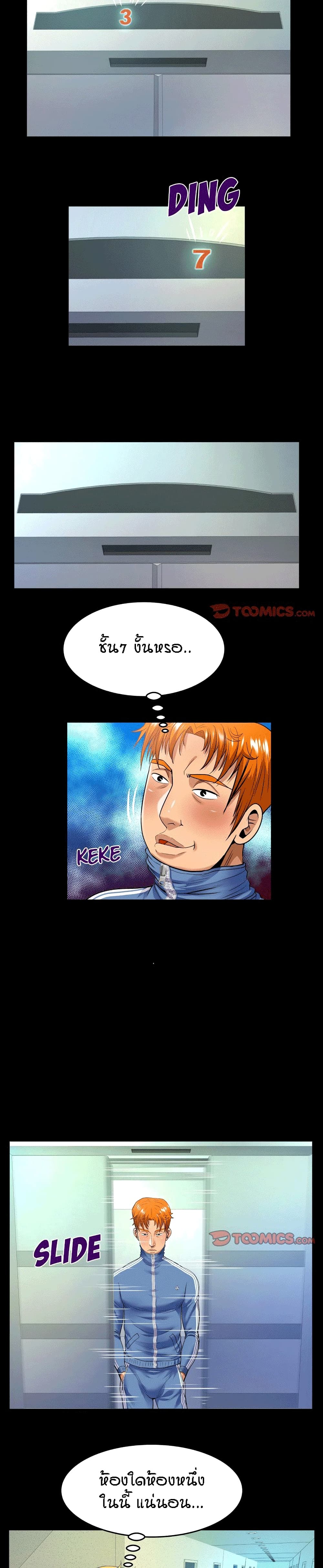18ntr.com