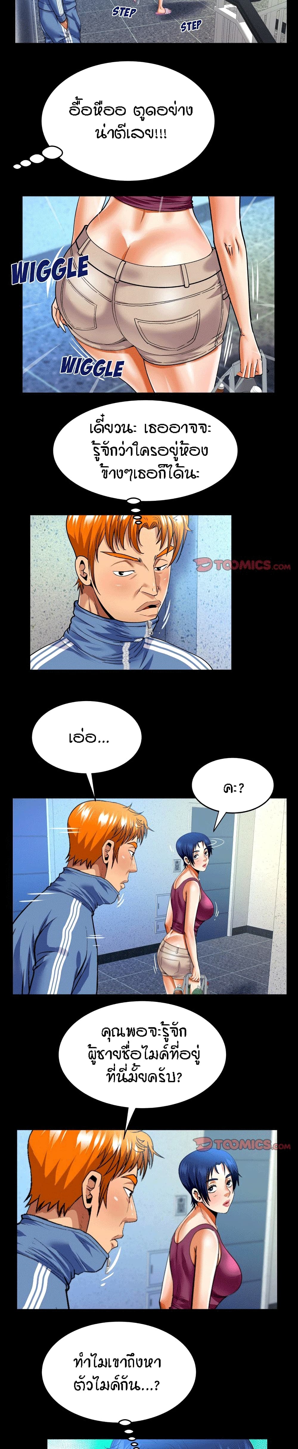 18ntr.com