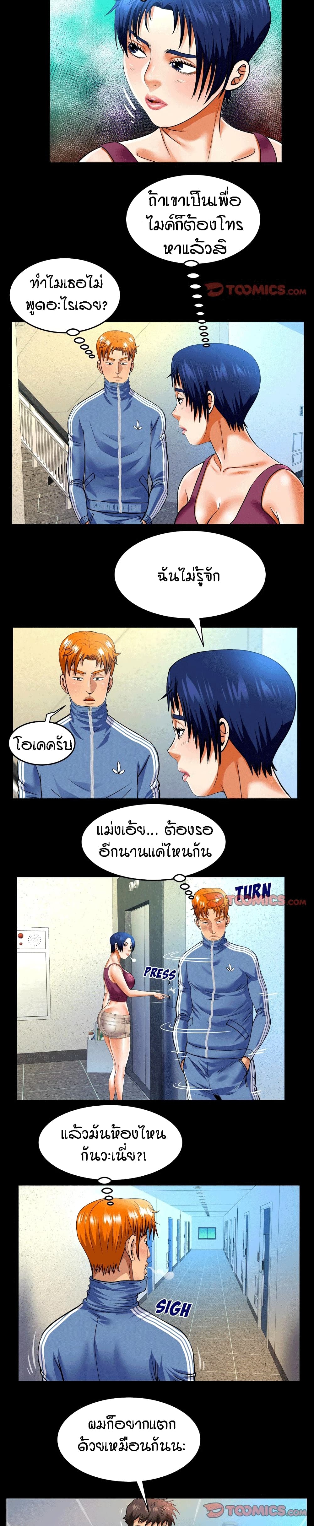 18ntr.com