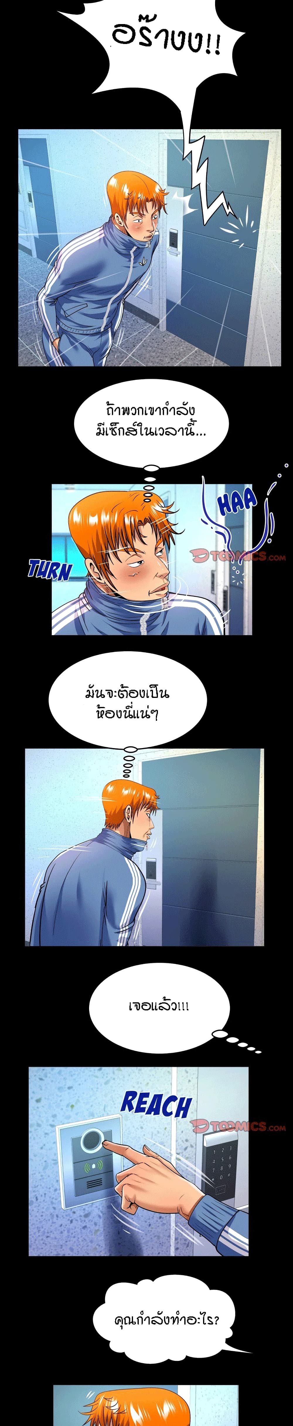 18ntr.com
